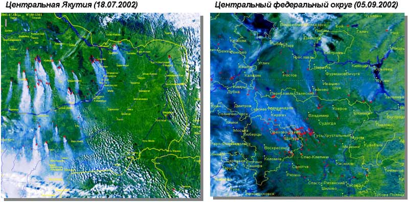 Карта осадков касимов в реальном. Карта осадков Кашира.